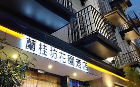 Lan Kwai Fong Garden Hotel